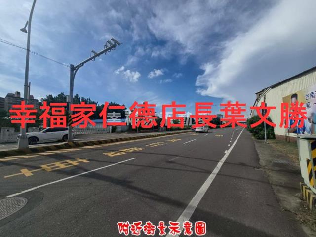 台南建地-6
