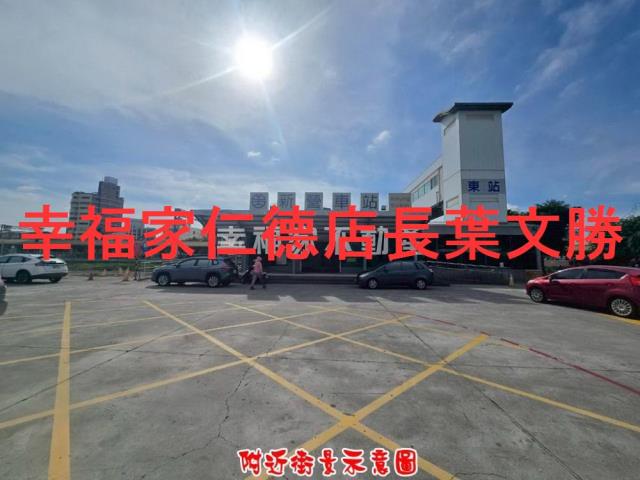台南建地-8