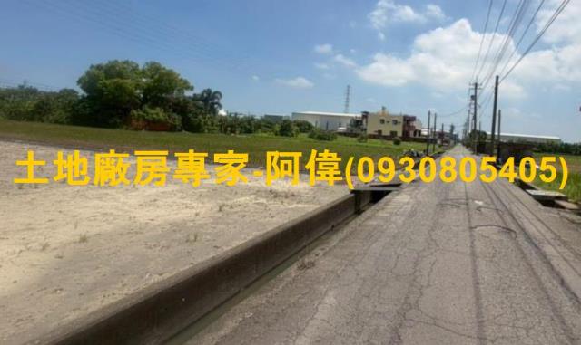 高雄農地-1