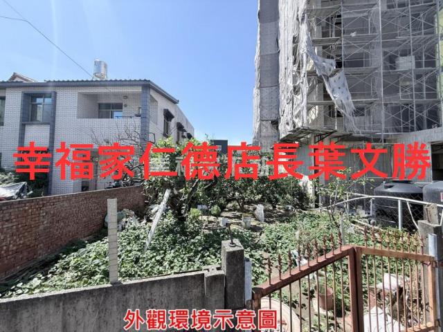 台南麻豆建地-12
