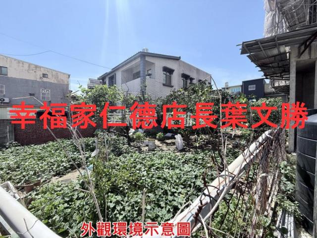 台南麻豆建地-4
