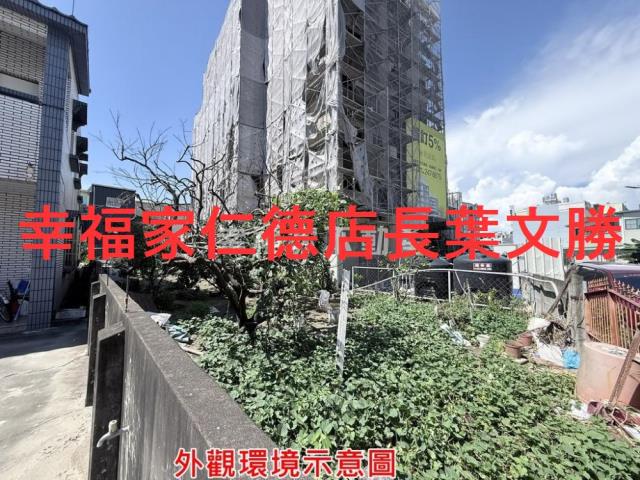 台南麻豆建地-8