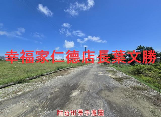 台南仁德農地-14