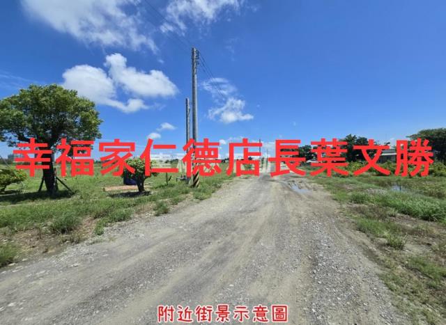 台南仁德農地-15