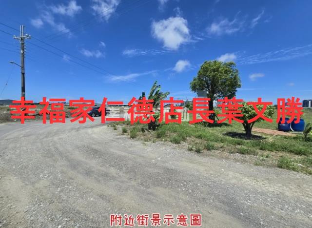 台南仁德農地-5