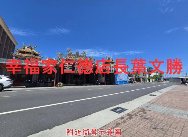 台南仁德農地-7