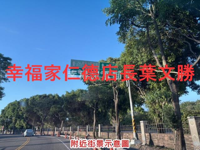 台南六甲農地-4