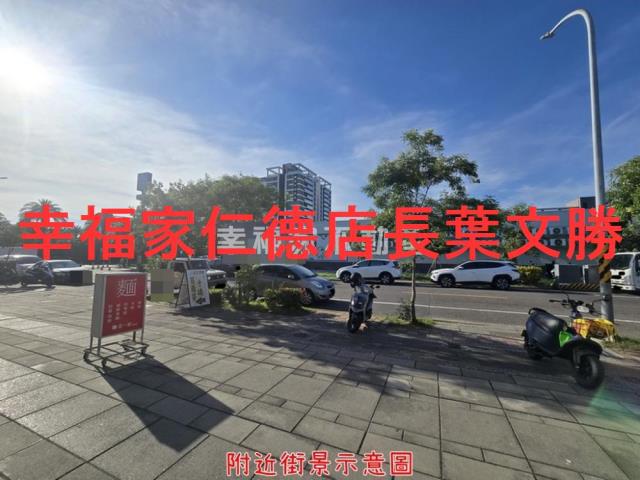 南區建地-11