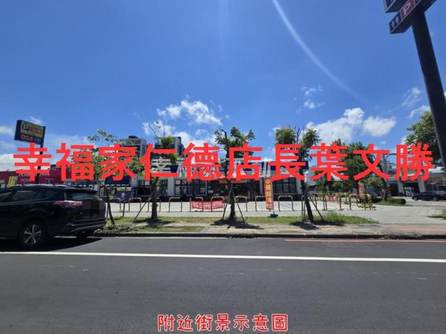 南區建地-12