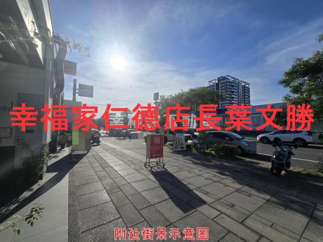 南區建地-13