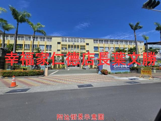 南區建地-2