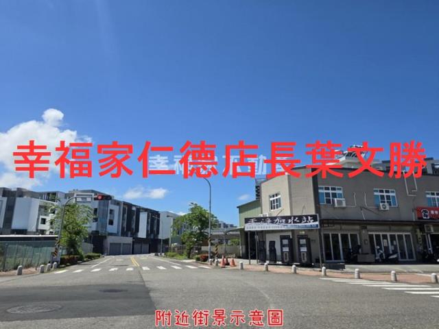 南區建地-8