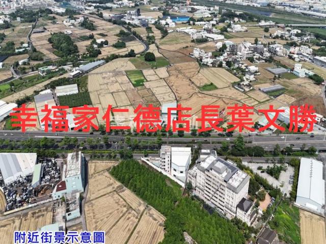 台中農地-1