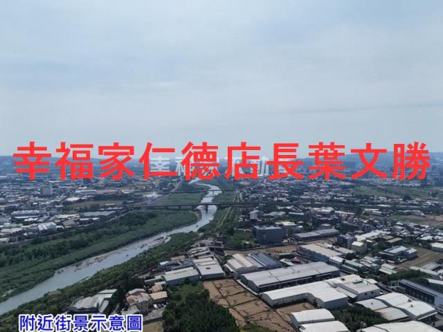 台中農地-3
