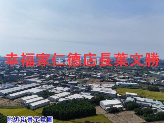 台中農地-6