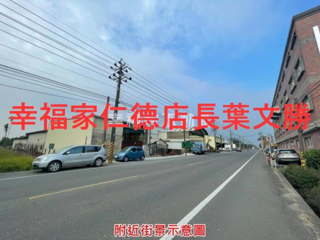 台南工業地-10