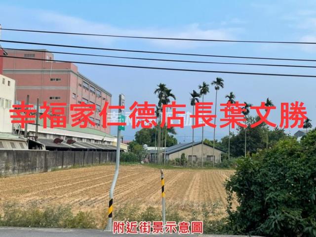 台南工業地-1