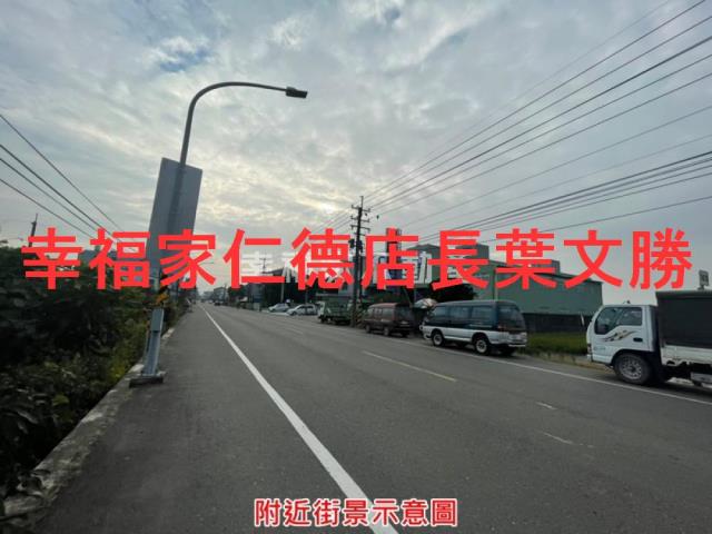 台南工業地-3