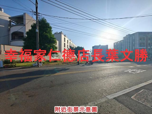 台南建地-14
