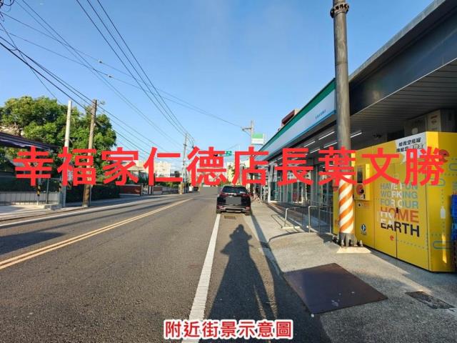 台南建地-2