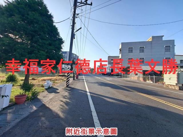 台南建地-4