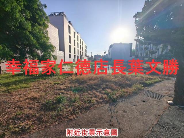 台南建地-5