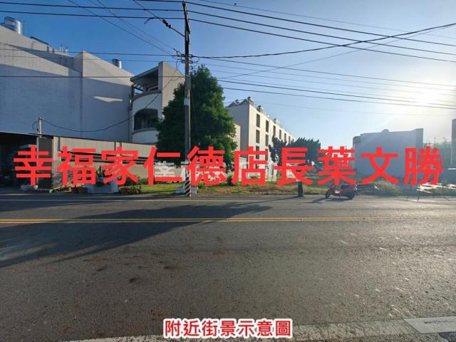 台南建地-6