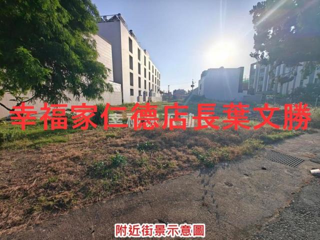 台南建地-9