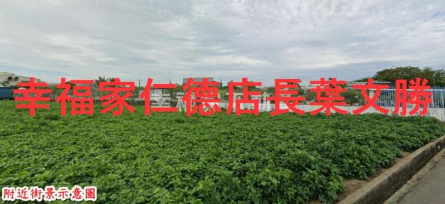 台南農地-12