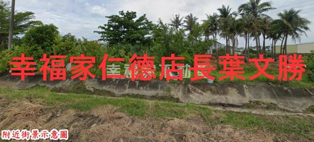 台南農地-14