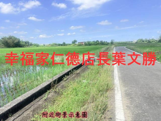 台南柳營農地-1