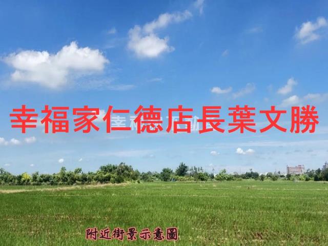 台南柳營農地-5