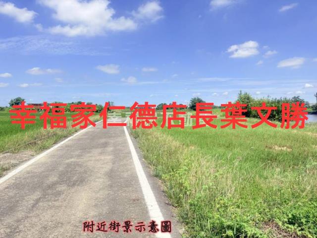 台南柳營農地-7
