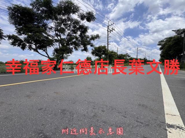 台南新市農地-10