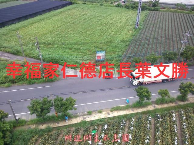 台南新市農地-5