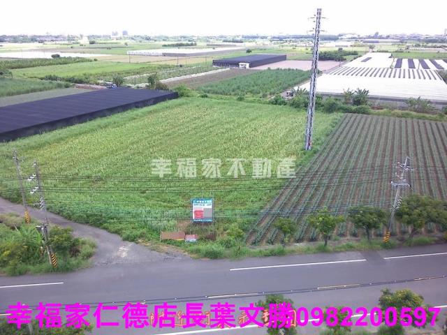 台南新市農地-6