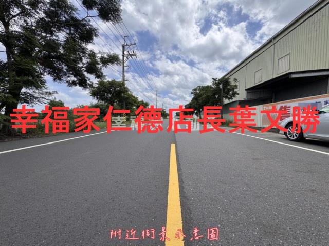台南新市農地-13
