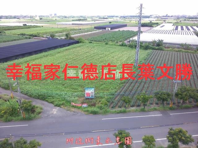 台南新市農地-2