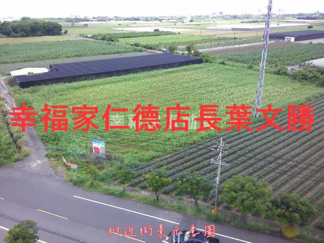台南新市農地-5