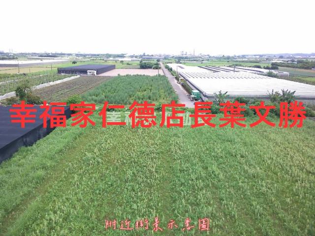 台南新市農地-7