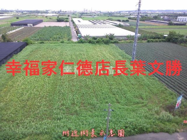 台南新市農地-9