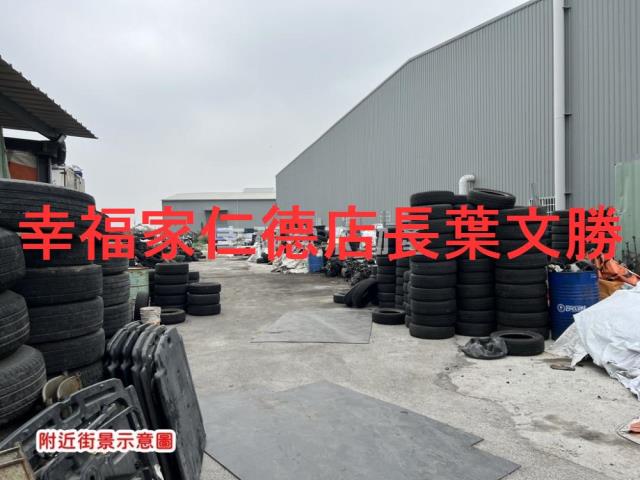 台南仁德農地-1