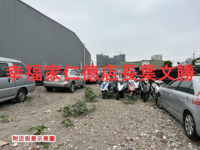 台南仁德農地-7