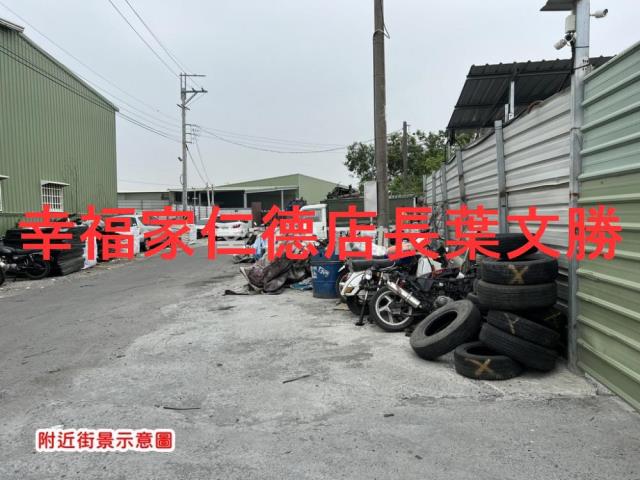台南仁德農地-8