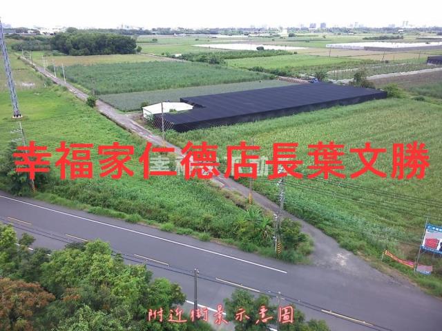 台南新市農地-14