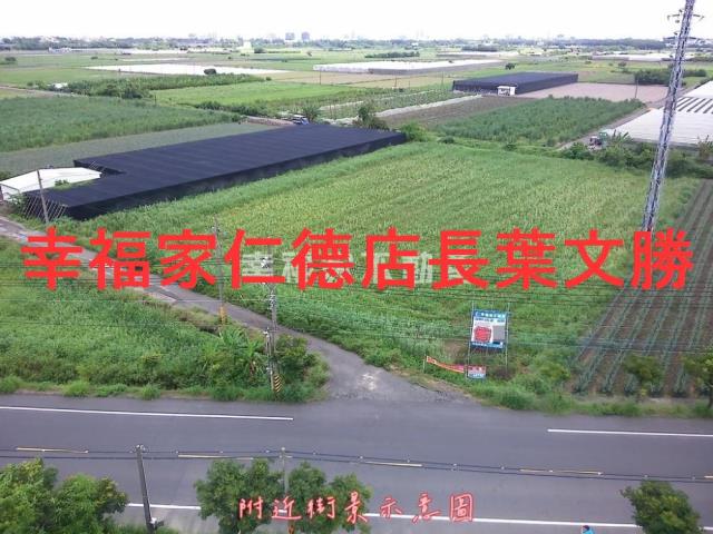 台南新市農地-2