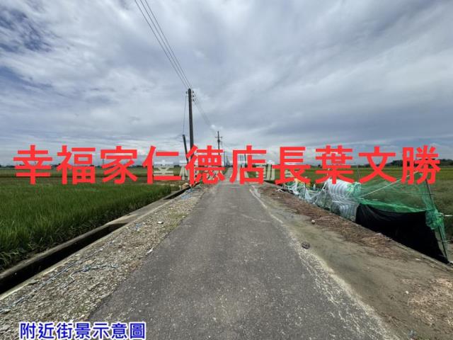 台南佳里農地-10