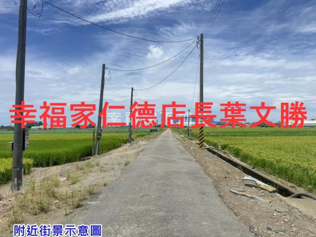 台南佳里農地-13