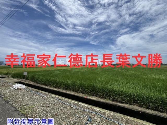 台南佳里農地-1
