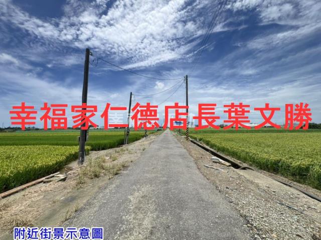 台南佳里農地-3